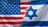 Jewish American Flag